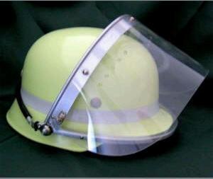Feuerwehr-Helm mit Klappvisier KW 57 cm für Kinder